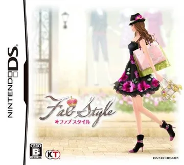 FabStyle (Japan) box cover front